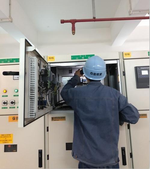 工廠維保在線服務(wù)APP開發(fā) 以數(shù)字化手段驅(qū)動設(shè)備維護效率躍升